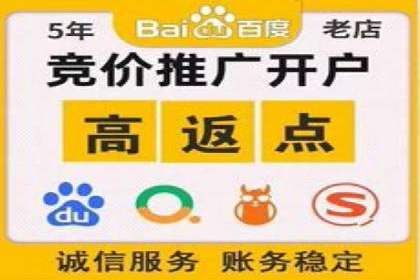 sem账户托管案例：提升广告效果的神器